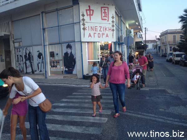 tsoklis_mpastouni 423